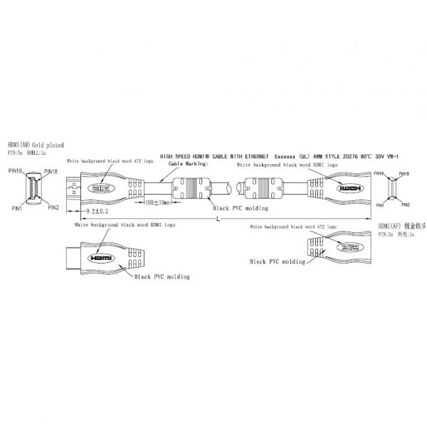 ATZ HDMI-AM_F-CABLE-V1.4-0.5M_4