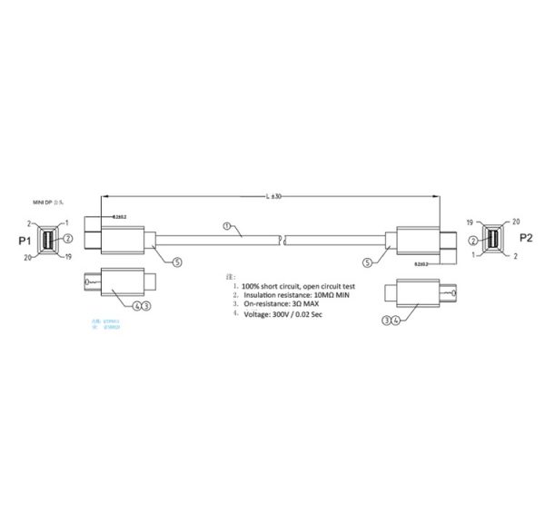 ATZ MINI DP-MM-2M_to_5M_1