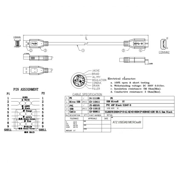 ATZ USB3AB.MICRO1.8M_to_3M_drawing