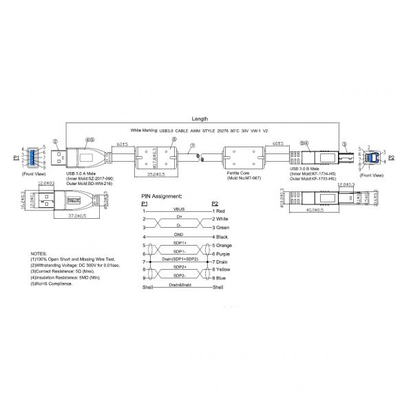 ATZ USB3AB1M_to_5M_A_drawing