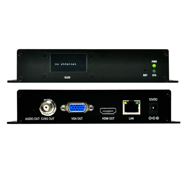 ATZ HDMI-DEC101_1_web