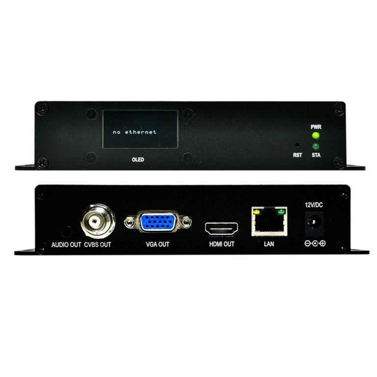 ATZ HDMI-DEC101_1_web
